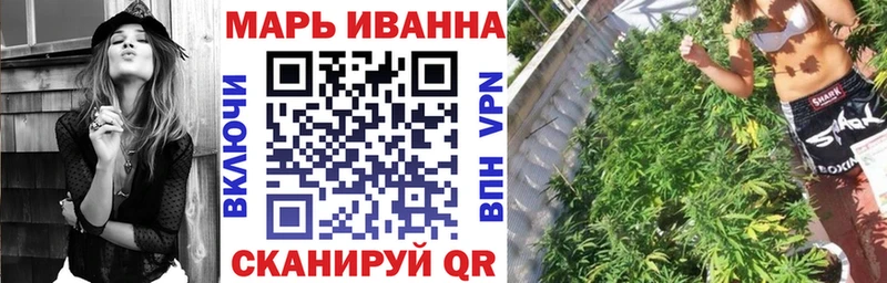 Где можно купить наркотики Каменногорск Cocaine  НБОМе  Амфетамин  БУТИРАТ  ГАШ  A-PVP  Канабис  Меф мяу мяу 