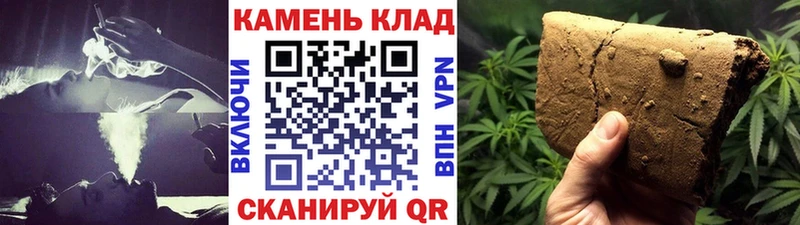 закладка  Каменногорск  Гашиш Изолятор 