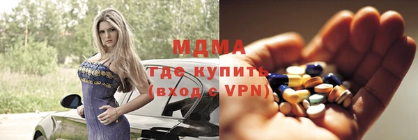 гашиш Покачи