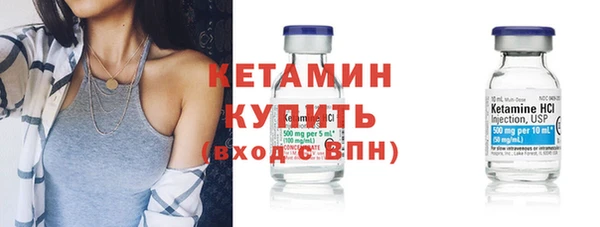 дмт Приозерск