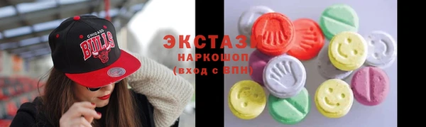 не бодяженный Алексеевка
