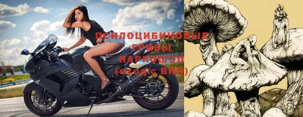 экстази Покров