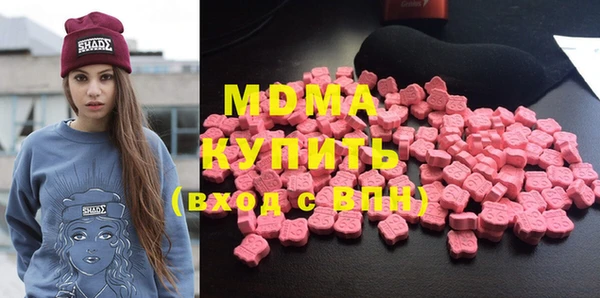 не бодяженный Алексеевка