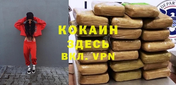 не бодяженный Алексеевка