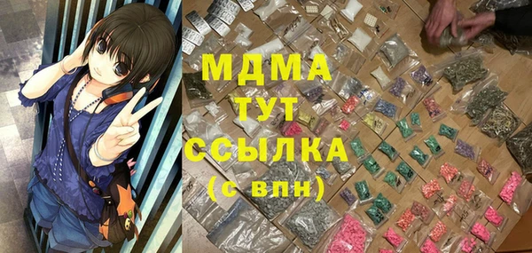 не бодяженный Алексеевка