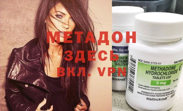 не бодяженный Алексеевка