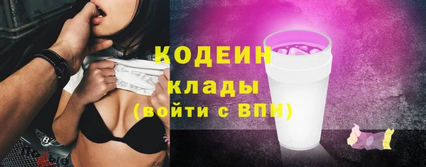 гашиш Покачи
