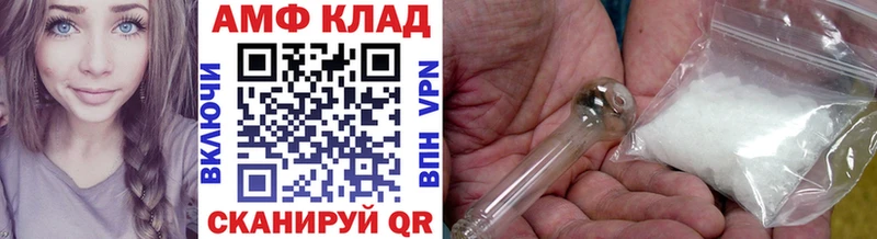 магазин продажи Каменногорск darknet телеграм Первитин Methamphetamine