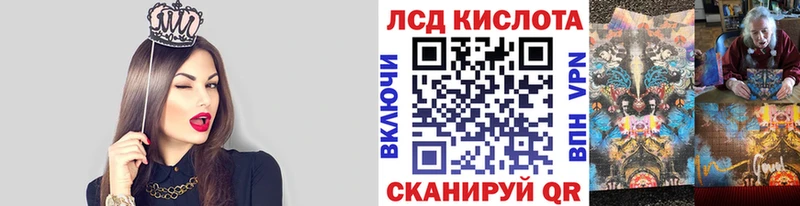 купить   Каменногорск  Марки NBOMe 1,8мг 